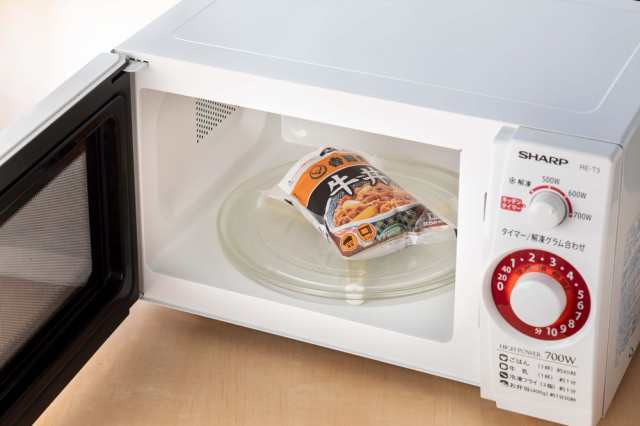 吉野家 冷凍牛丼の具 並盛 120ｇ×20食の通販はau PAY マーケット - ひかりＴＶショッピング au PAY マーケット店