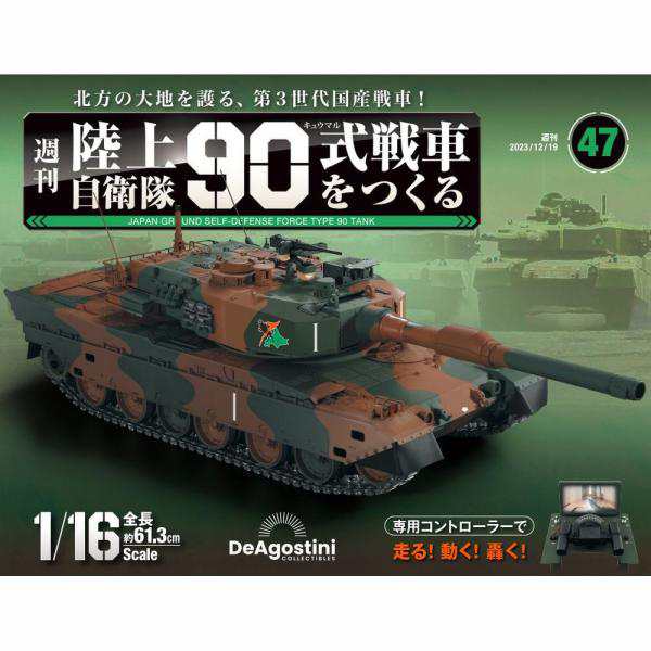 書籍]はじめて学ぶ日本語学 ことばの奥深さを知る15章 益岡隆志 編著 NEOBK-1033337