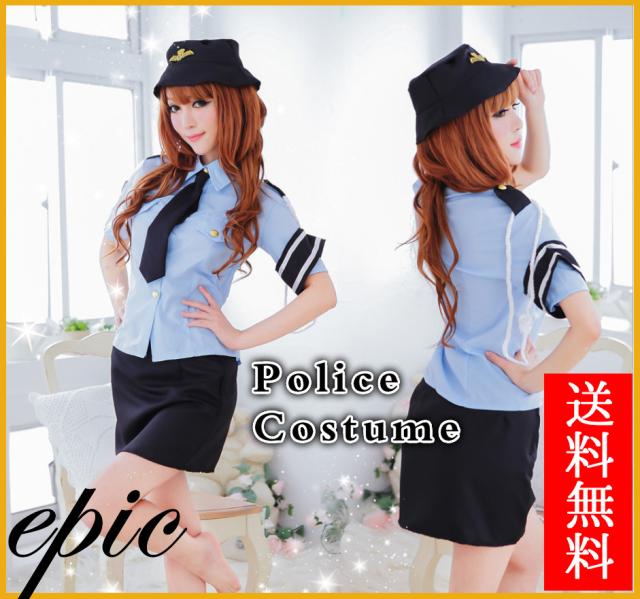 ハロウィン ポリス コスプレ 衣装 セクシーポリス コスプレ ポリス 制服 衣装 コスプレ レディース ミニスカポリス 警察 婦警 婦人警官 の通販はau Pay マーケット クーポン配布中 Epic エピック