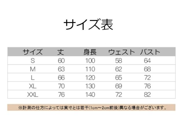 アリス ワンピース コスチューム 衣装 子供 コスプレ 女の子 キッズ 子供ドレス 水色アリス エプロン 結婚式 子供服 不思議の国のアリス の通販はau Pay マーケット クーポン配布中 Epic エピック