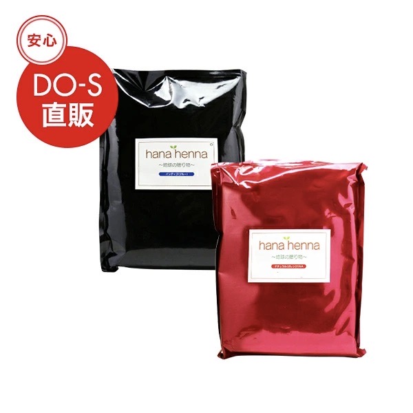 ハナヘナ ナチュラル 100g３個　500g １個 ハナヘナ ナチュラル 500g ハナヘナ ナチュラル 100g3個 500g 1個