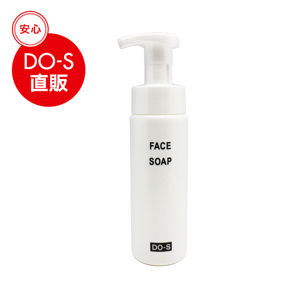 Do S フェイスソープ 0mlの通販はau Pay マーケット Do S Shop Wowma 店