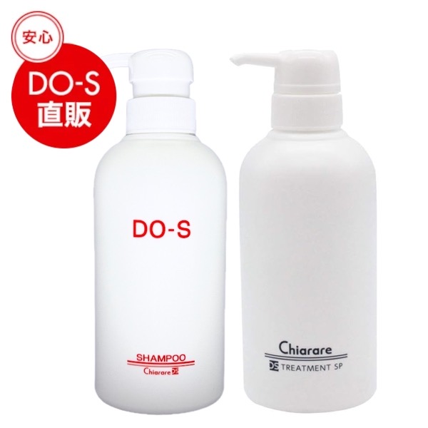DO-Sシャンプー＆DO-SトリートメントSP 400mlセット 6,270円