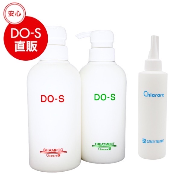 シーボン シーボンルミナス モイストリペアクリーム 30g