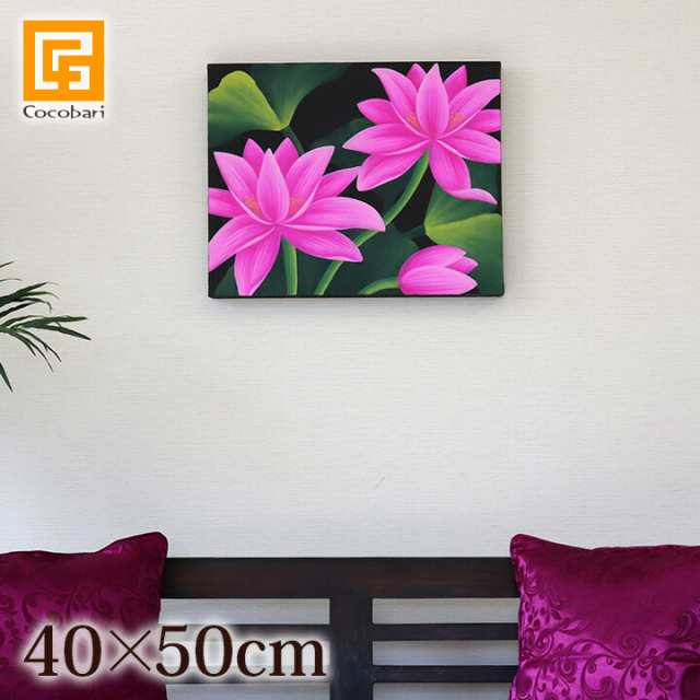 バリ絵画 ロータス(40cm×50cm) 蓮 花 ピンク パープル 壁掛け