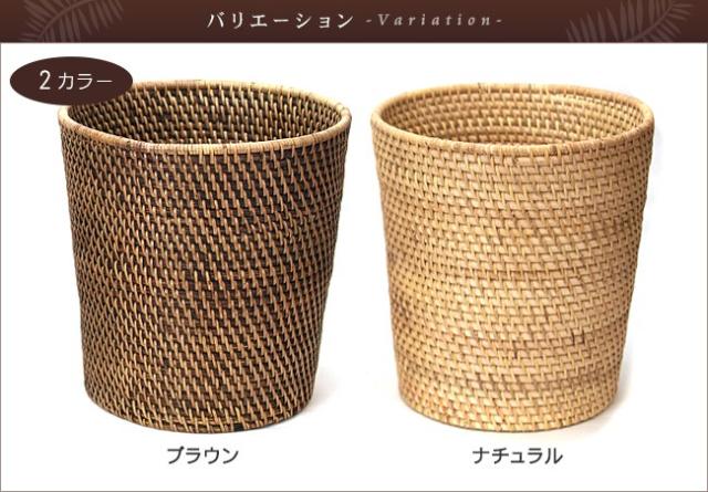 鉢カバー ラタン Lサイズ 籐 おしゃれ 観葉植物 の通販はau Pay マーケット バリ雑貨のお店ココバリ Au Pay マーケット店