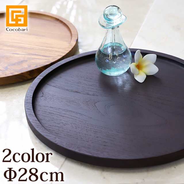 SPA STYLE TRAY (ROUND Φ28cm) アジアン バリ お盆 トレー おしゃれ 木製 トレイ プレート サロン カフェ 台 バリ雑貨の通販は