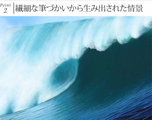 ★期間限定セール【総額3万超】  木彫り アートパネル バリアート 南国風