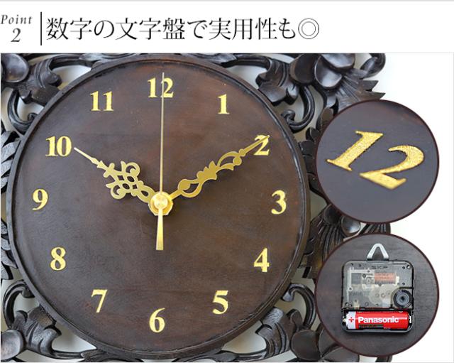 木製レリーフ時計 プルメリア(スペシャル)28cm (レーザー彫りタイプ)※説明書、乾電池付き 掛け時計 おしゃれ アジアンテイスト バリ風 アジアン バリ雑貨 開店祝い 新築祝い 結婚祝い_3