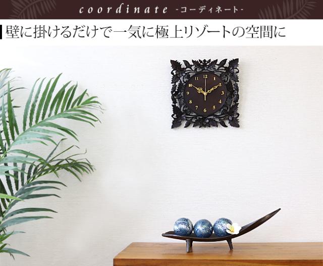 木製レリーフ時計 プルメリア(スペシャル)28cm (レーザー彫りタイプ)※説明書、乾電池付き 掛け時計 おしゃれ アジアンテイスト バリ風 アジアン バリ雑貨 開店祝い 新築祝い 結婚祝い_4
