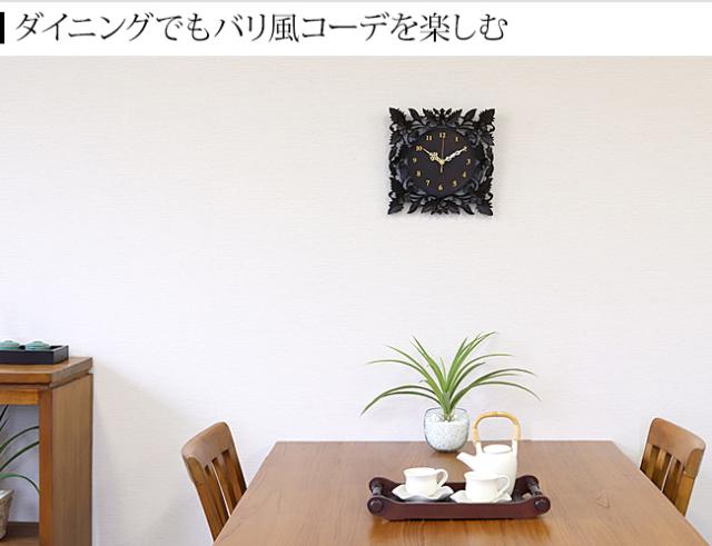 木製レリーフ時計 プルメリア(スペシャル)28cm (レーザー彫りタイプ)※説明書、乾電池付き 掛け時計 おしゃれ アジアンテイスト バリ風 アジアン バリ雑貨 開店祝い 新築祝い 結婚祝い_5