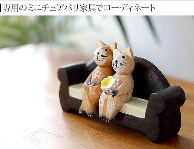 バリ猫の置物 3体セット 陶器 楽天市場】アジアン猫置物の通販 バリ猫の置物 3体セット 陶器