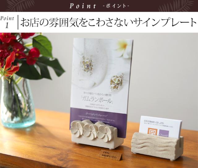 木製サインプレート ミニ メール便対応可 アジアン雑貨 バリ 卓上サイン ご自由にお持ち帰りください Take Free おしゃれの通販はau Pay マーケット バリ雑貨のお店ココバリ Au Pay マーケット店