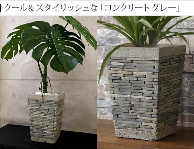 Stick Stone Pot (M) スクエア バリ風 ガーデニング アジアン リゾート