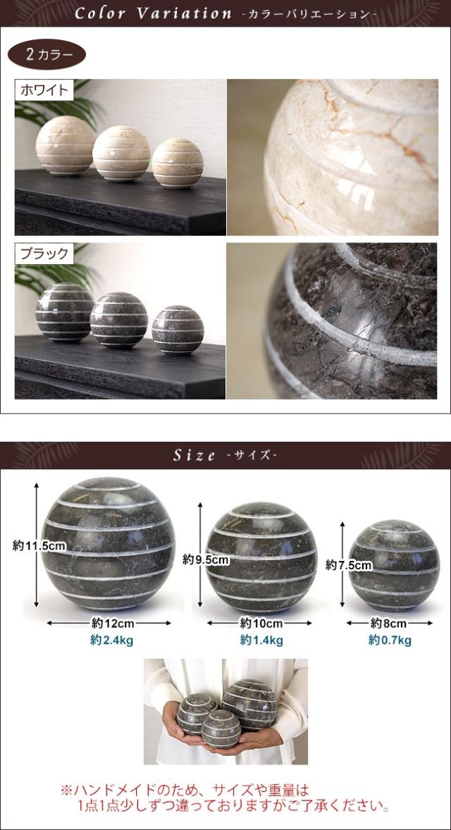 ハンドメイド 大理石 オブジェ 店舗 おしゃれ 【公式通販】