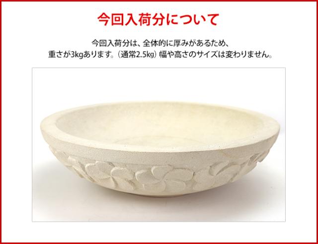 フランジパニのボウル バリ おしゃれ リゾート プルメリア バリ雑貨 インテリア ココバリ アジアン雑貨 バリ雑貨 ホテル リゾート おしゃれ インテリア_9
