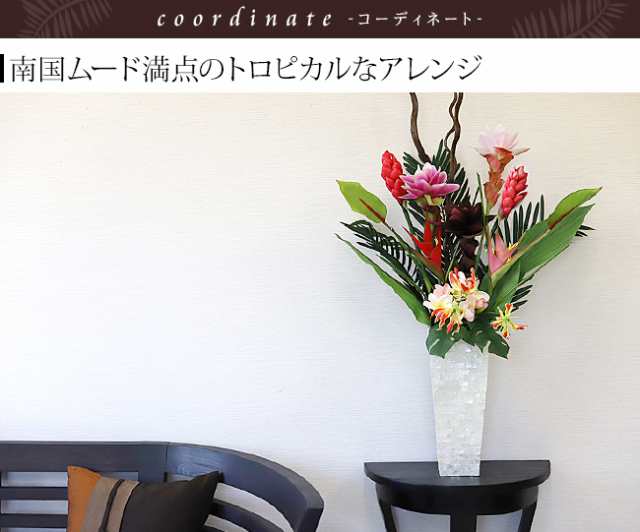 シェルVASE(パールホワイト)V ベース 花瓶 花器 貝 モダン インテリア