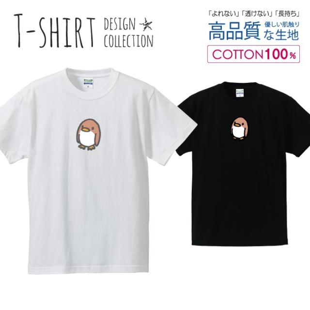 可愛い ペンギン Tシャツ メンズ サイズ S M L Ll Xl 半袖 綿 100 よれない 透けない 長持ち プリントtシャツ コットンの通販はau Pay マーケット スマホケースのwoodgreen