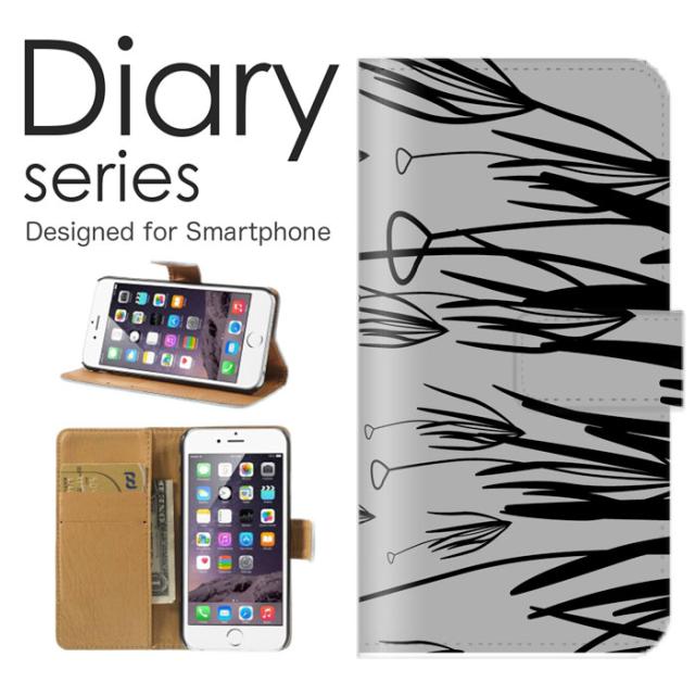 スマホケース Disney Mobile Dm 01j ケース 手帳型 カバー ディズニー モバイル Dm 01j 手帳型ケース 送料無料 イラスト アート デザインの通販はau Pay マーケット スマホケースのwoodgreen