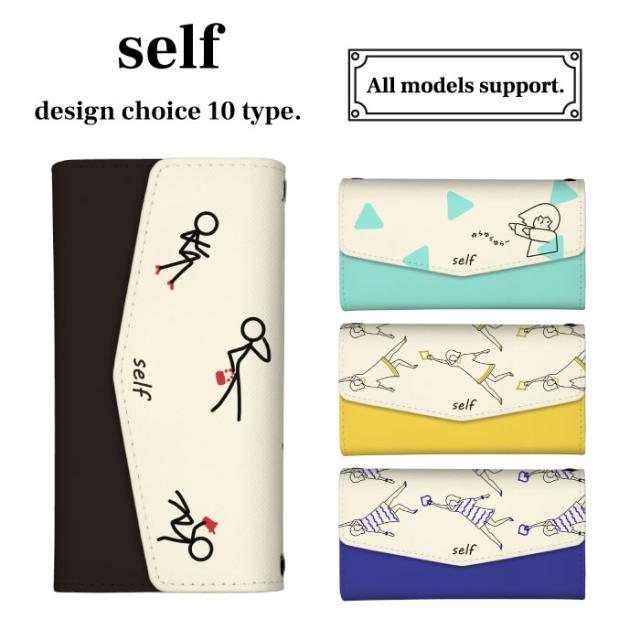 スマホケース Aquos Xx Y 404sh ケース レター型 カバー 鏡付き ミラー付き カズクマ 用ケース キャラクター 女の子 ゆるキャラ シンプルの通販はau Pay マーケット スマホケースのwoodgreen スマホケース Aquos Xx Y 404sh ケース レター型 カバー 鏡付き ミラー付き カズクマ 用ケース キャラクター 女の子 ゆるキャラ シンプルの通販はau Pay マーケット スマホケースのwoodgreen