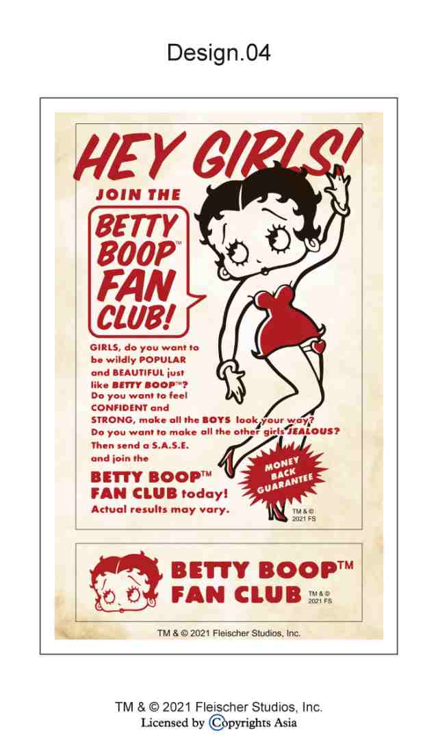 ベティちゃん ステッカー ベティーちゃん ステッカー 可愛い ベティーブープ シール グッズ 雑貨 BETTY BOOP ベティブープ 可愛い キャラ