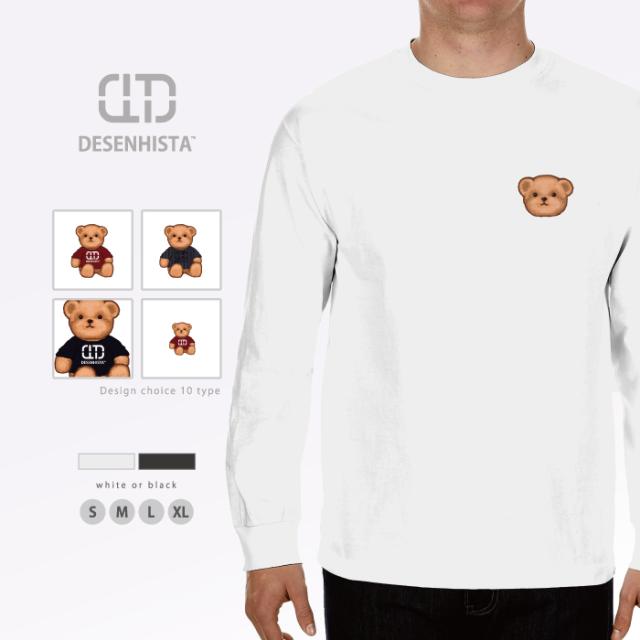 ビッグシルエット ロングtシャツ デゼニスタ 大人 ユニセックス メンズ レディース 長袖 綿100 よれない 透けない コットン ロンt 大きの通販はau Pay マーケット スマホケースのwoodgreen
