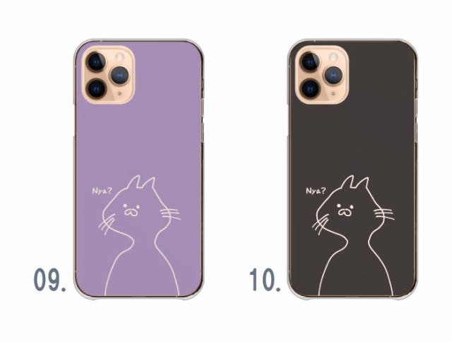 OPPO Reno7 A Reno9 A ケース OPPO Reno7A Reno9A 5A カバー ...