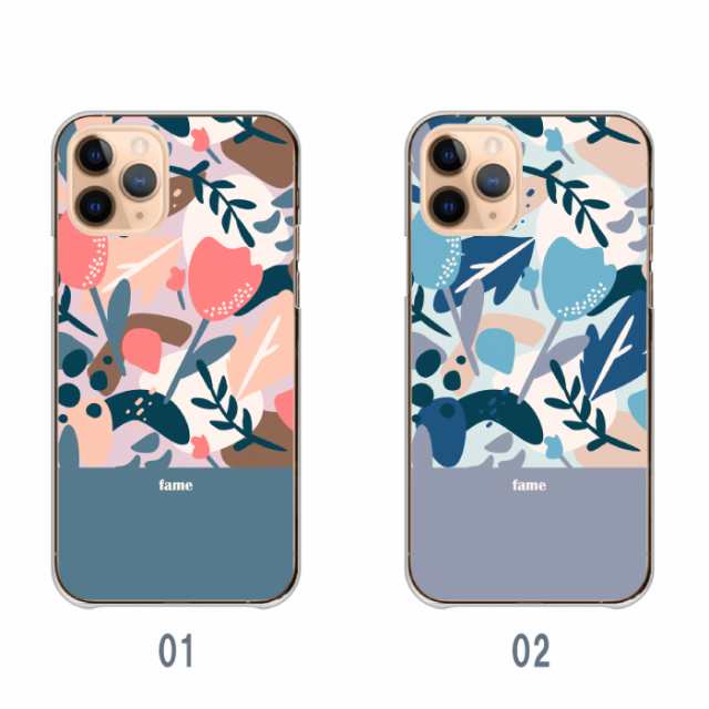 ギャラクシーA53 ケース Galaxy A53 5G S22 ギャラクシーs22 カバー 韓国 北欧柄 花 チューリップ大人 可愛い くすみカラー  おしゃれのはau PAY マーケット スマホケースのWOODGREEN au PAY マーケット－サイト