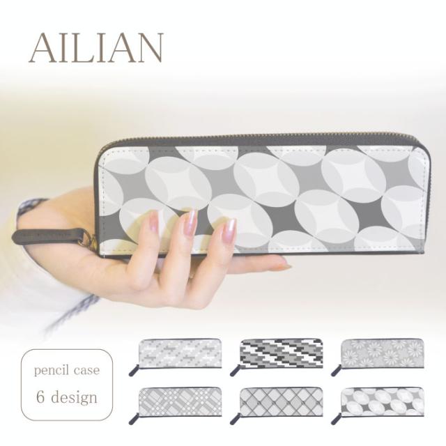 ペンケース コンパクト コスメ 筆箱 文房具 レディース かわいい おしゃれ 6デザイン グレー モノクロ モノトーン マニッシュ シンプルデの通販はau Pay マーケット スマホケースのwoodgreen
