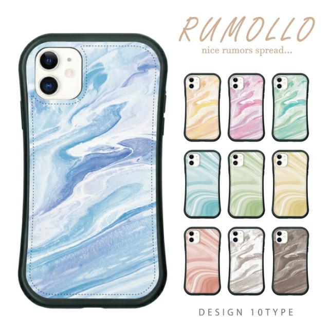 スマートフォン・携帯電話 更に値下げしました❗️iPhone 11 ➕大理石