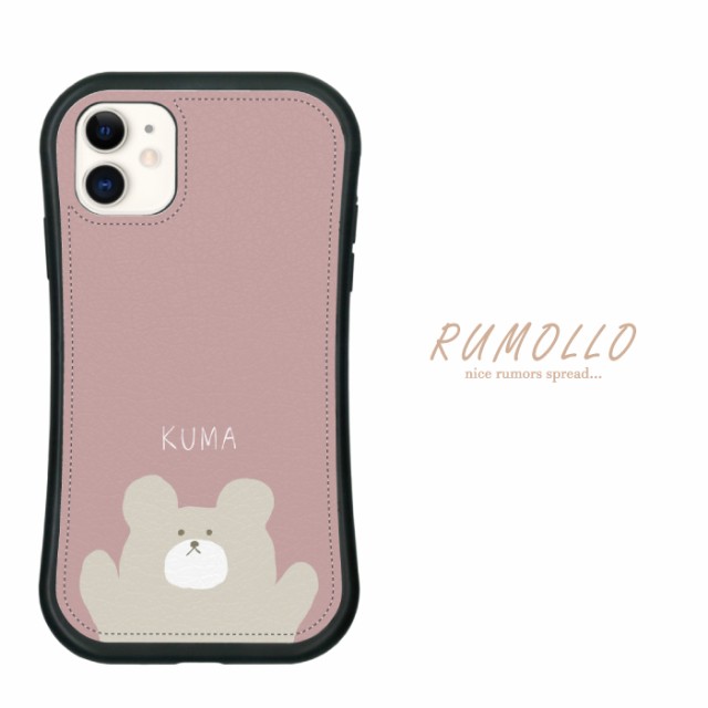 iPhoneケース】 ハートキルティングPUレザー Petit(プティ