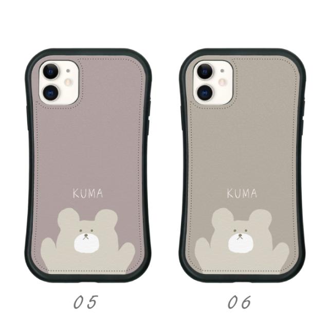 iPhoneケース 耐衝撃 レザーケース iPhoneSE 第2世代 iPhone12