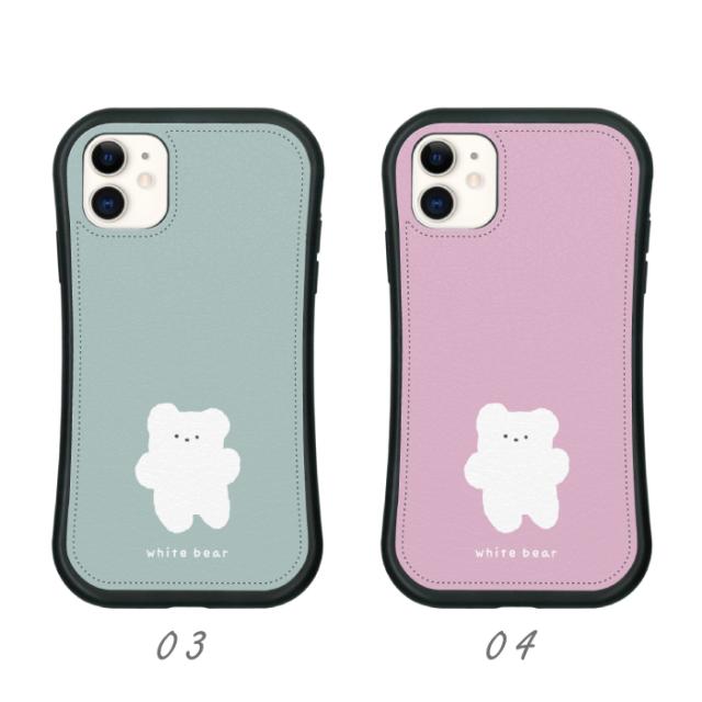 iPhoneケース 耐衝撃 レザーケース iPhoneSE 第2世代 iPhone12 ケース