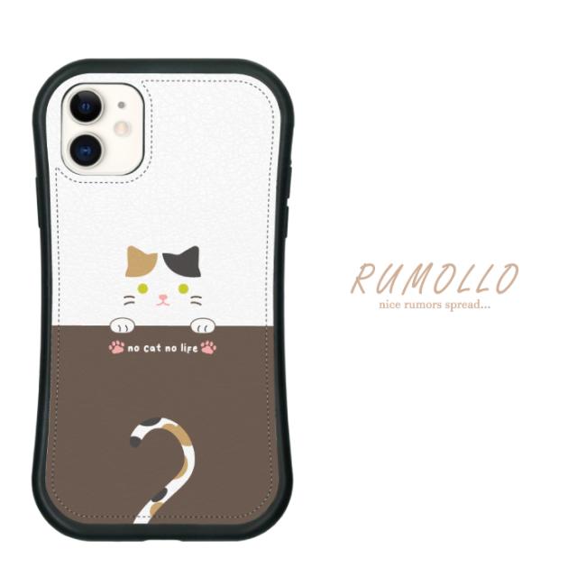 猫　iPhone12 64GB ブラック Amazon.co.jp: iPhone12 ケース 猫柄 ねこ 黒猫 かわいい ネコ