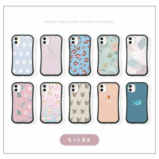 iPhoneケース 耐衝撃 レザーケース iPhoneSE 第2世代 iPhone12 ケース 韓国 くまさん うさぎ クマ ウサギ ネコ 熊 兎 犬 猫 わんこ にゃ|au PAY マーケット