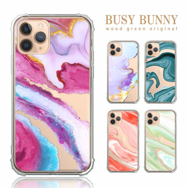 Iphonese 第2世代 Iphone Se ケース カバー Tpu クリアケース シリコン Iphone11 Iphone12 Iphone13 ケース 透明 シリコン 大人可愛い マの通販はau Pay マーケット スマホケースのwoodgreen