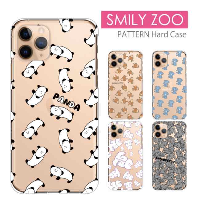 Smily Zoo 全機種対応 スマホケース クリア Iphonese 第2世代 Iphone11 X Xs Max対応 ケース ハードケース 送料無料 どうぶつ おしの通販はau Pay マーケット スマホケースのwoodgreen