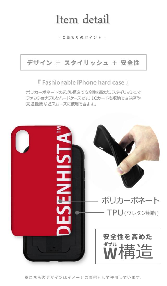 iPhoneSE 第2世代 iPhone SE2 iPhone 11 ケース カバー 耐衝撃 カード