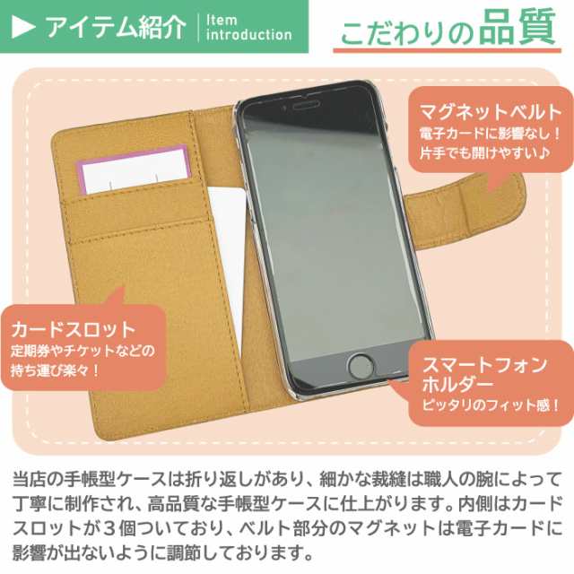 手帳型スマホケース p30 lite 2個セット ストア