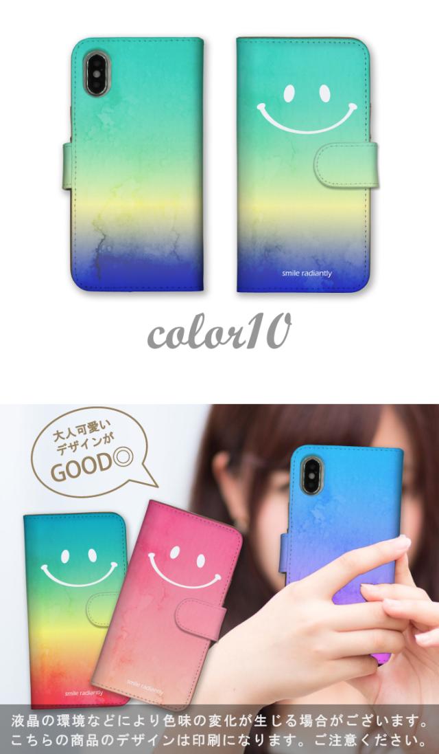 クロマコ⭐︎ユーズド⭐︎iPhone12⭐︎62G 手帳型スマホカバー付き ヴィンテージ 黒猫】スマホケース手帳型 名画 iPhone12 iPhoneSE