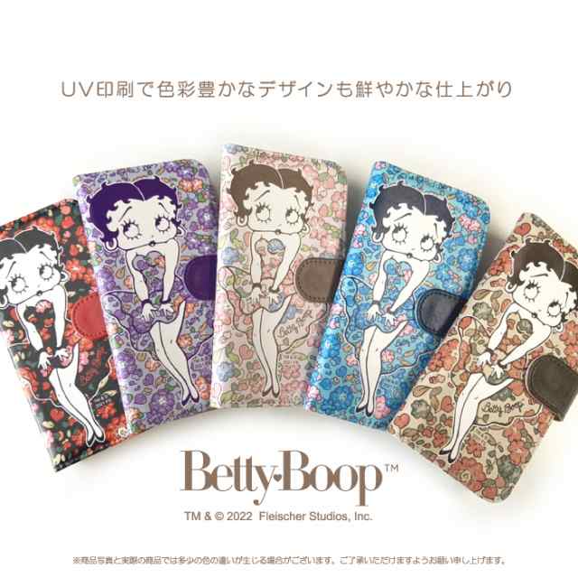全機種対応 手帳型ケース キャラクター ベティー ブープ(TM) ノスタルジック 花柄 ベティーちゃん スマホケース スマホカバー 正規品  Betの通販はau PAY マーケット スマホケースのWOODGREEN au PAY マーケット－通販サイト
