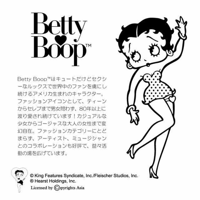 Betty Boop マグカップ 大きい マグ オシャレ プレゼント 陶器 コーヒー コップ おしゃれ 可愛い 人気 雑貨 キャラクター ベティー ブーの通販はau Pay マーケット スマホケースのwoodgreen