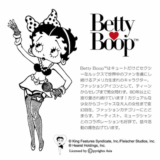 ベティー ブープ 蛍光グラデーション ネオンサンドケース Betty Boop ベティーちゃん リボン りぼん キャラクター 正規品 光る 動く キラの通販はau Pay マーケット Iphone スマホケースのwoodgreen