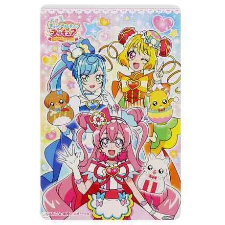 デリシャスパーティ プリキュア トランプ ケース付 アナログ カード ゲーム 女の子 人気 Tvアニメ 送料無料の通販はau Pay マーケット Clips クリップス Au Pay マーケット店