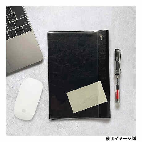 ノートカバー ラコニック スタイルノート 専用 ブラック A5