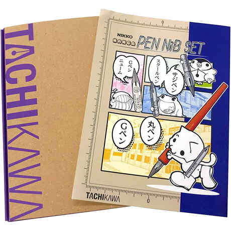 gペン 大量 まとめ売り セット 漫画 マンガ イラスト つけペン Amazon.co.jp: 漫画ペンセット つけペンセット 漫画描画ペン