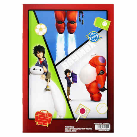 ディズニー ベイマックス B5 ぬりえ 塗り絵 イラスト 日本製