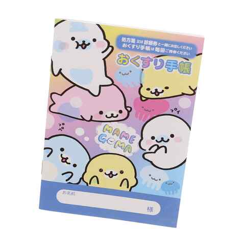 お薬手帳 ゆるぐらし まめゴマ アザラシ キャラクター かわいい おくすり手帳 送料無料の通販はau Pay マーケット Clips クリップス Au Pay マーケット店 お薬手帳 ゆるぐらし まめゴマ アザラシ キャラクター かわいい おくすり手帳 送料無料の通販はau Pay マーケット Clips クリップス Au Pay マーケット店