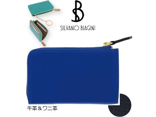 SILVANO BIAGINI シルヴァノ・ビアジーニ イタリア製 本革＆ワニ革