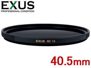 MARUMI マルミ 40.5mm EXUS ND16 減光フィルター - 交換レンズ用フィルター